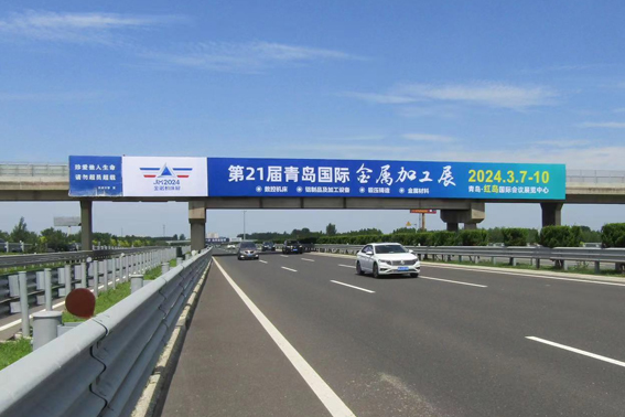 全媒體同步發力！2024青島金屬加工展助力展商搶占山東省機械行業優質訂單